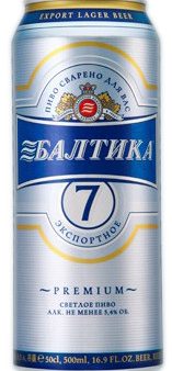 Пиво светлое Балтика 7 в банке 5,4% 0.5л оптом