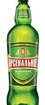 Пиво светлое Арсенальное Традиционное 4.7% 1.5л оптом