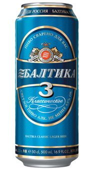 Пиво светлое Балтика 3 в банке 4,8% 0.5л оптом