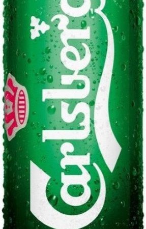 Пиво светлое Carlsberg 4,6% в банке 0.5л оптом