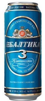 Пиво светлое Балтика 3 в банке 1л оптом