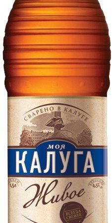Пиво светлое Моя Калуга 4.5% 1.5л оптом