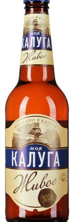 Пиво светлое Моя Калуга 4.5% 0.5л оптом