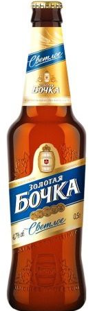 Пиво светлое Золотая Бочка Светлое 4,7% 0.45л оптом