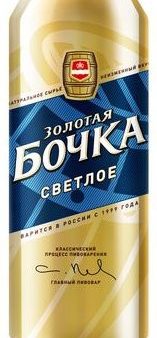 Пиво светлое Золотая Бочка Светлое в банке 4,7% 0.45л оптом