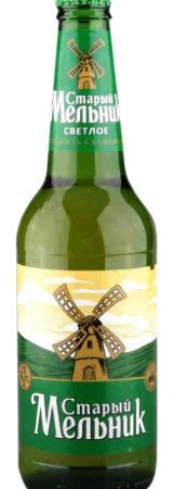 Пиво светлое Старый Мельник 4,7% 0.5л оптом