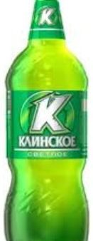 Пиво светлое Клинское 4.5% 1.5л оптом