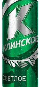 Пиво светлое Клинское в банке 4.5% 0.5л оптом