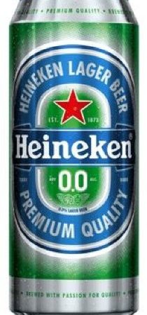 Пиво светлое Heineken безалкогольное в банке 0.5л оптом