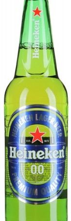 Пиво светлое Heineken безалкогольное 0.5л оптом