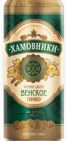 Пиво светлое Хамовники Венское в банке 4,5% 0.5л оптом