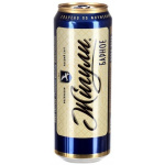 Пиво светлое Жигули Барное в банке 4.9% 0.5л оптом