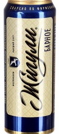 Пиво светлое Жигули Барное в банке 4.9% 0.5л оптом