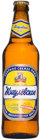 Пиво светлое Жигулевское Рязанское 4.0% 0.5л оптом