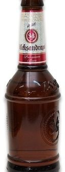 Пиво светлое Александрополь 4,6% 0,45л оптом