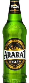 Пиво светлое Ararat Bitter 4.5% 0.33л оптом