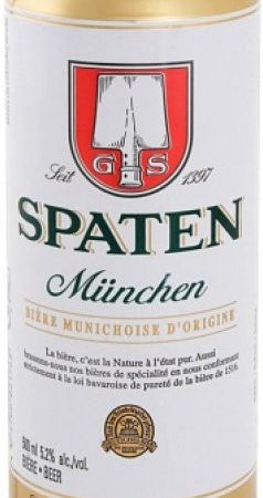 Пиво светлое Spaten Munchen в банке 5.2% 0.5л оптом