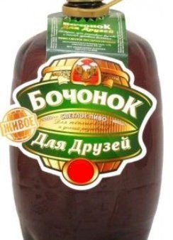 Пиво светлое Бочонок для Друзей 4,5% 1.5л оптом