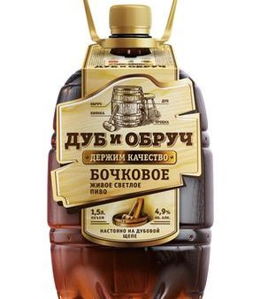 Пиво светлое Дуб и Обруч 4.9% 1.5л оптом
