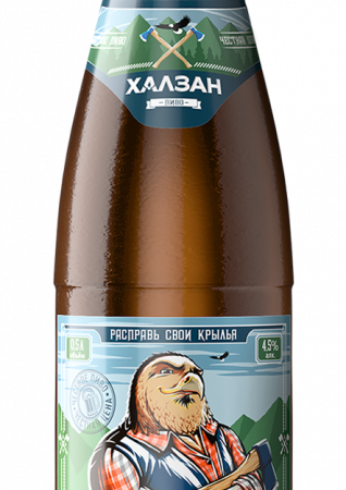 Пиво светлое Халзан 4.5% 0.5л оптом