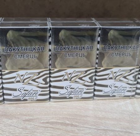 Сигареты NZ Safari MS оптом