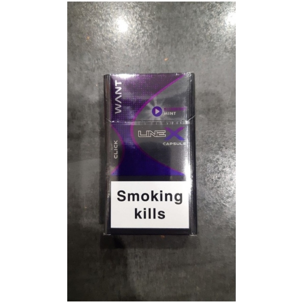 Сигареты Line X QS (компакт) с кнопкой Bluberri оптом 1 48542.970