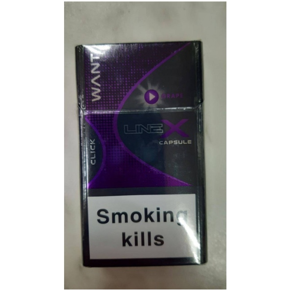 Сигареты Line X QS (компакт) с кнопкой Grape оптом 1 48774.970