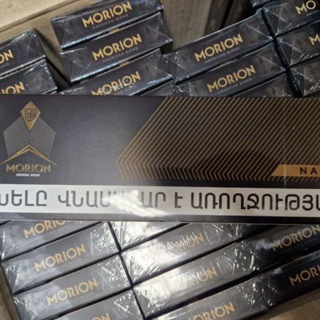 Сигареты Morion Nano Crystal Gold оптом