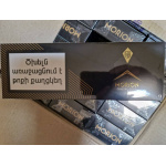 Сигареты Morion Compact Crystal Gold оптом