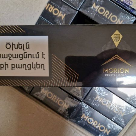 Сигареты Morion Compact Crystal Gold оптом