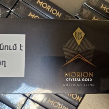 Сигареты Morion Superslim Crystal Gold оптом