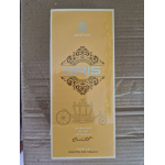 Сигареты Oris QS (Компакт) Vanilla оптом