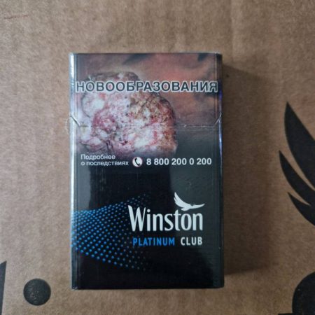 Сигареты Winston Platinum CLUB Nano оптом